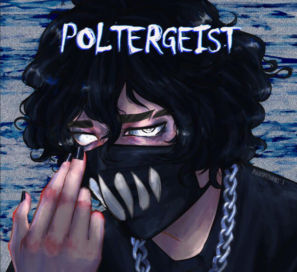 "poltergeist" (2022) | Digital Illustration
